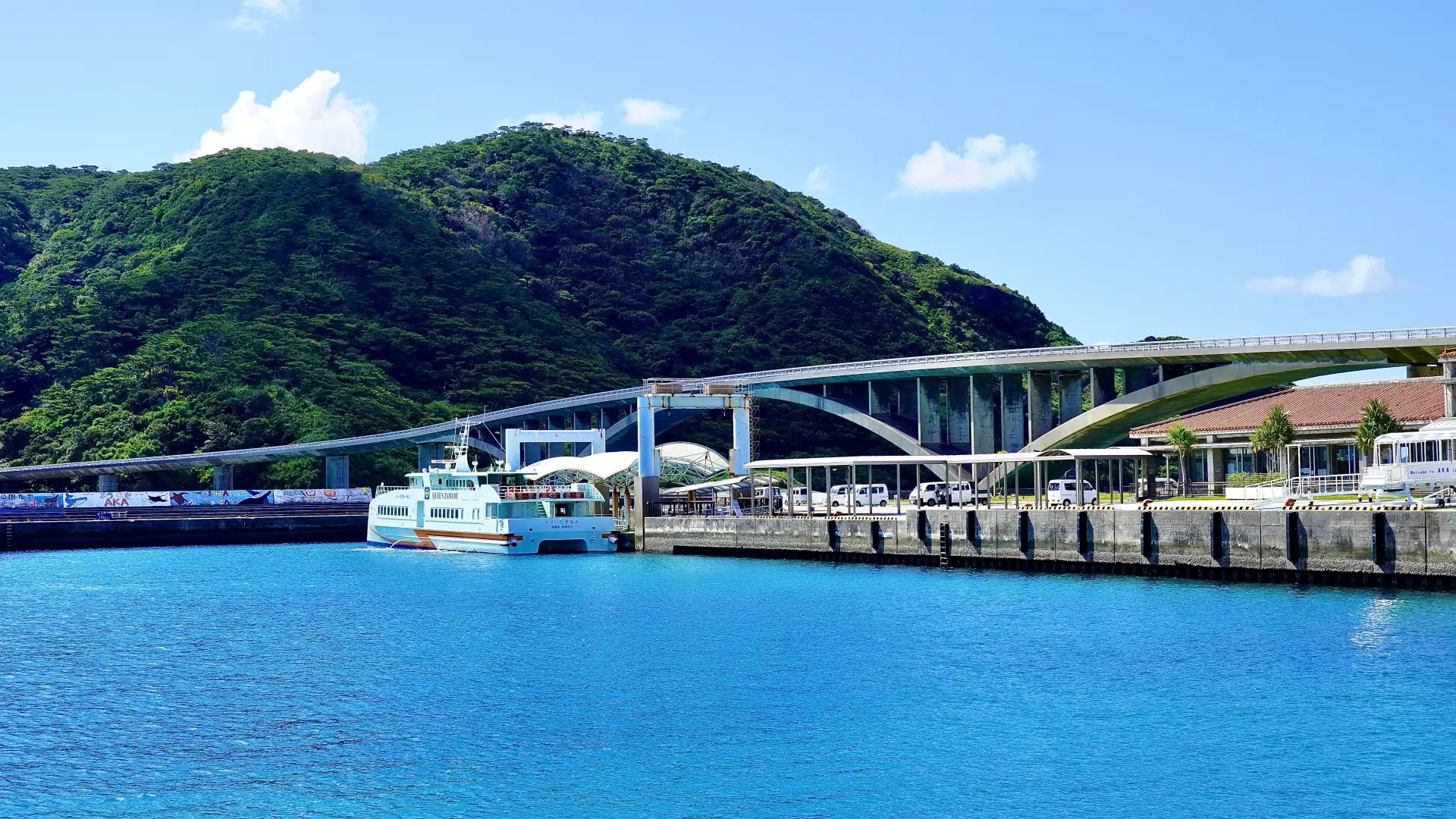 阿嘉島