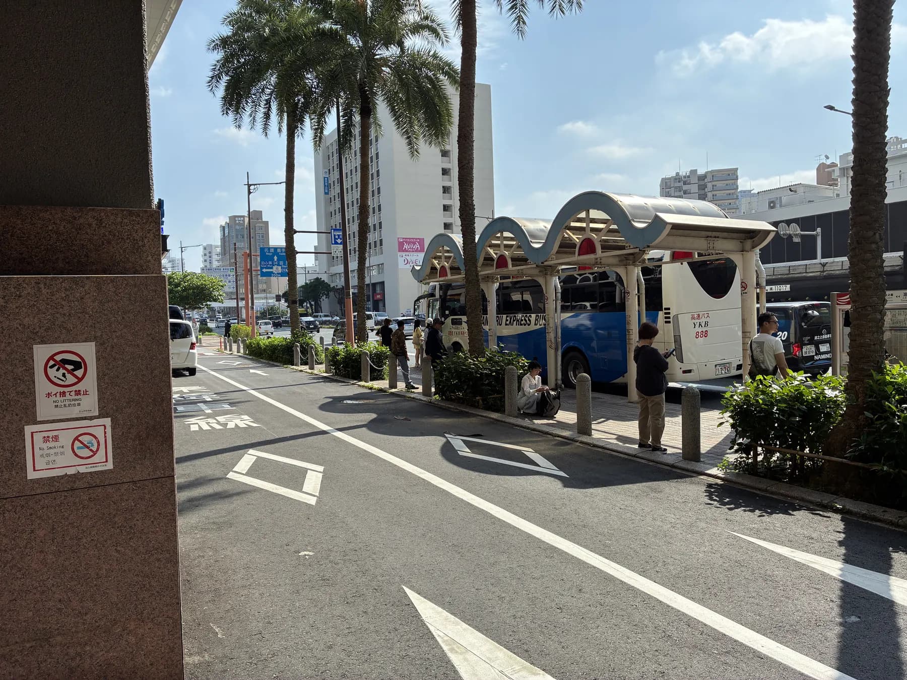 泊高橋バス停