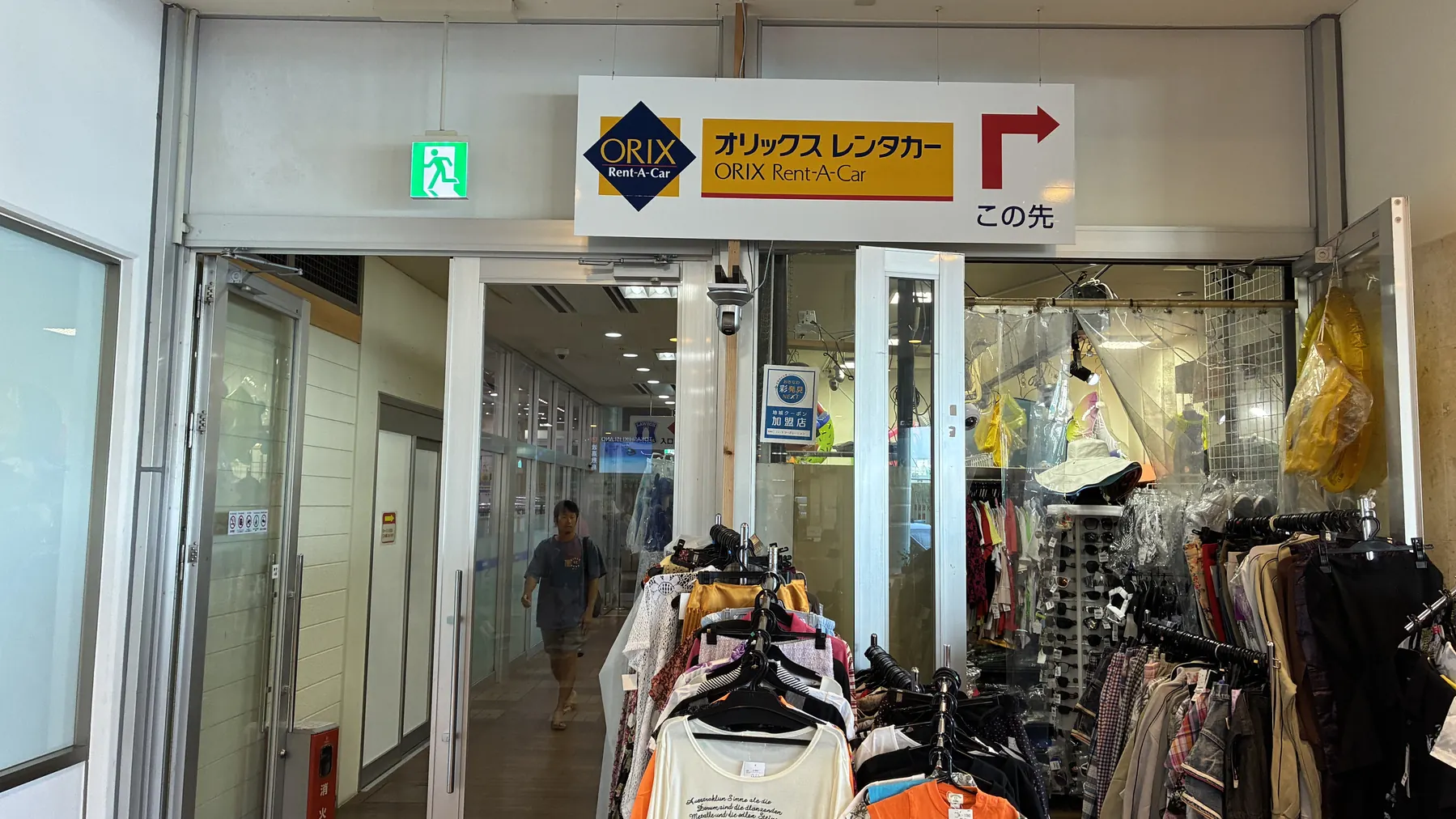 Tomarin 二樓設施指示牌